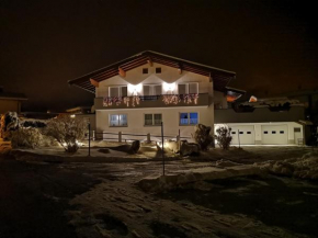 Гостиница Ferienwohnung Obermoser, Санкт-Ульрих-Ам-Пиллерзее